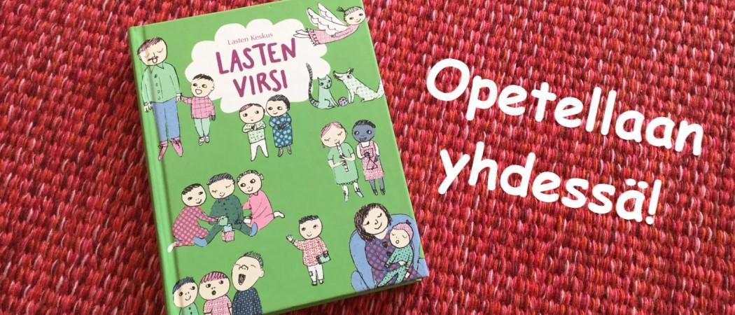 Vihreä lasten virsikirja