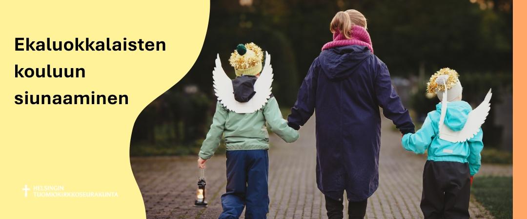 Ekaluokkalaisten kouluun siunaaminen