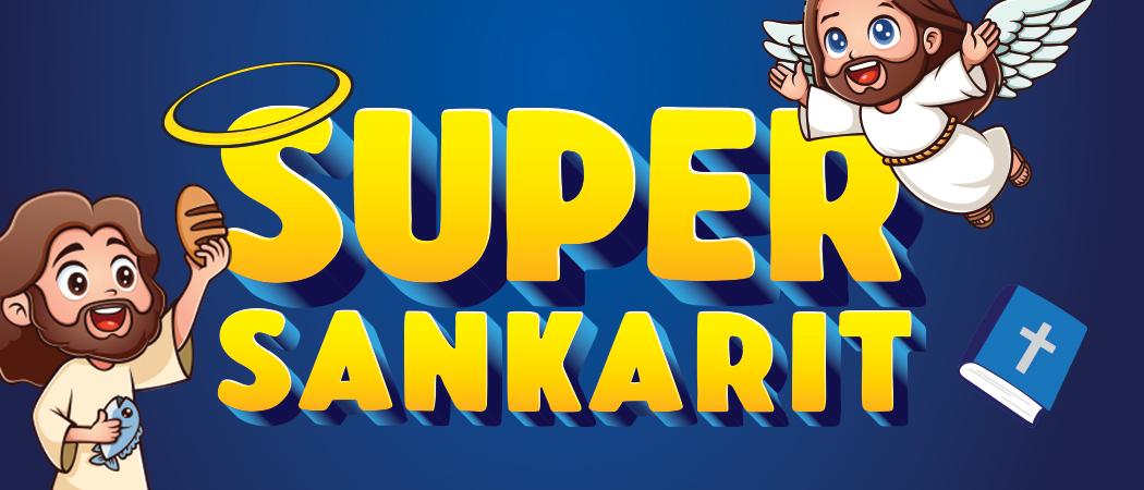 Piirretty kuva jossa sinisellä pohjalla keltainen teksti