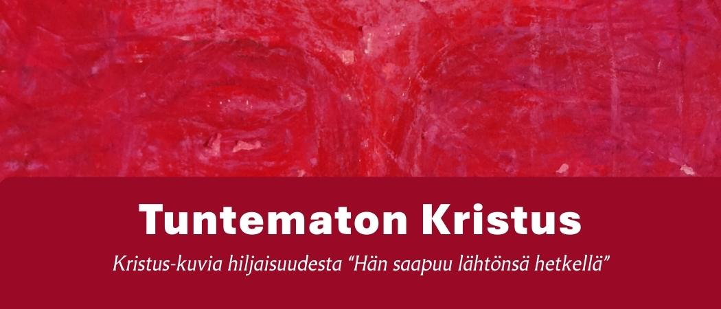 yksityiskohta Marianne Vanhasen maalauksesta