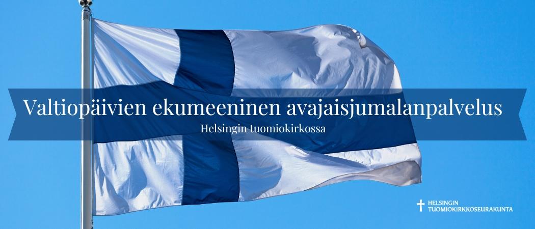 Valtiop&auml;ivien ekumeeninen avajaisjumalanpalvelus Tuomiokirkossa