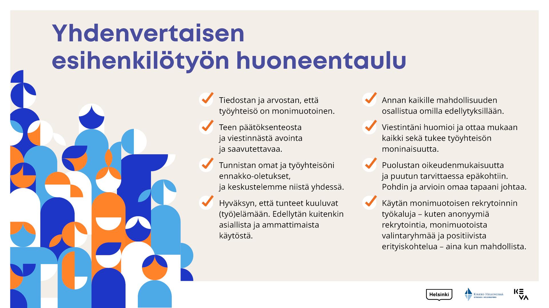 Helsingin Seurakunnat