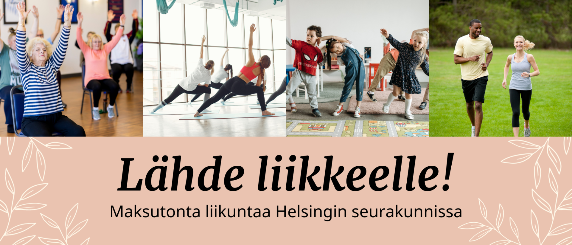 Ryhmässä liikkuvia ihmisiä
