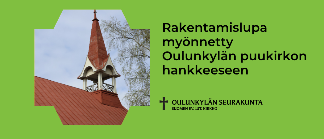 Oulunkylän puukirkon torni